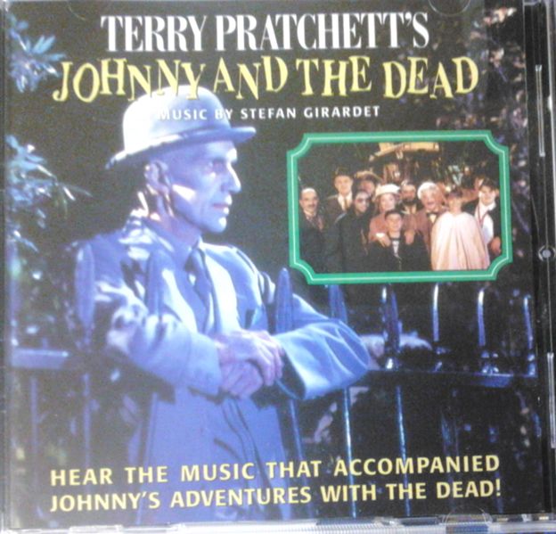 File:JATD CD.jpg
