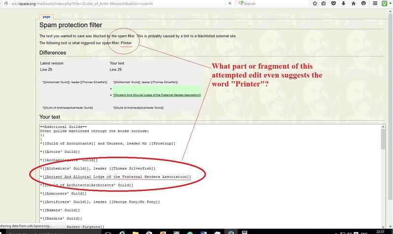 File:Spam Filter.jpg