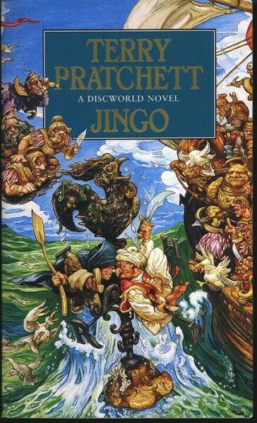 File:Cover Jingo.jpg