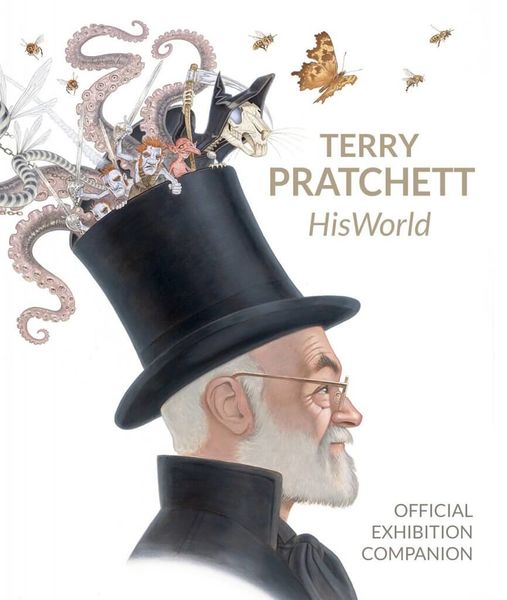 File:Hisworld.jpg